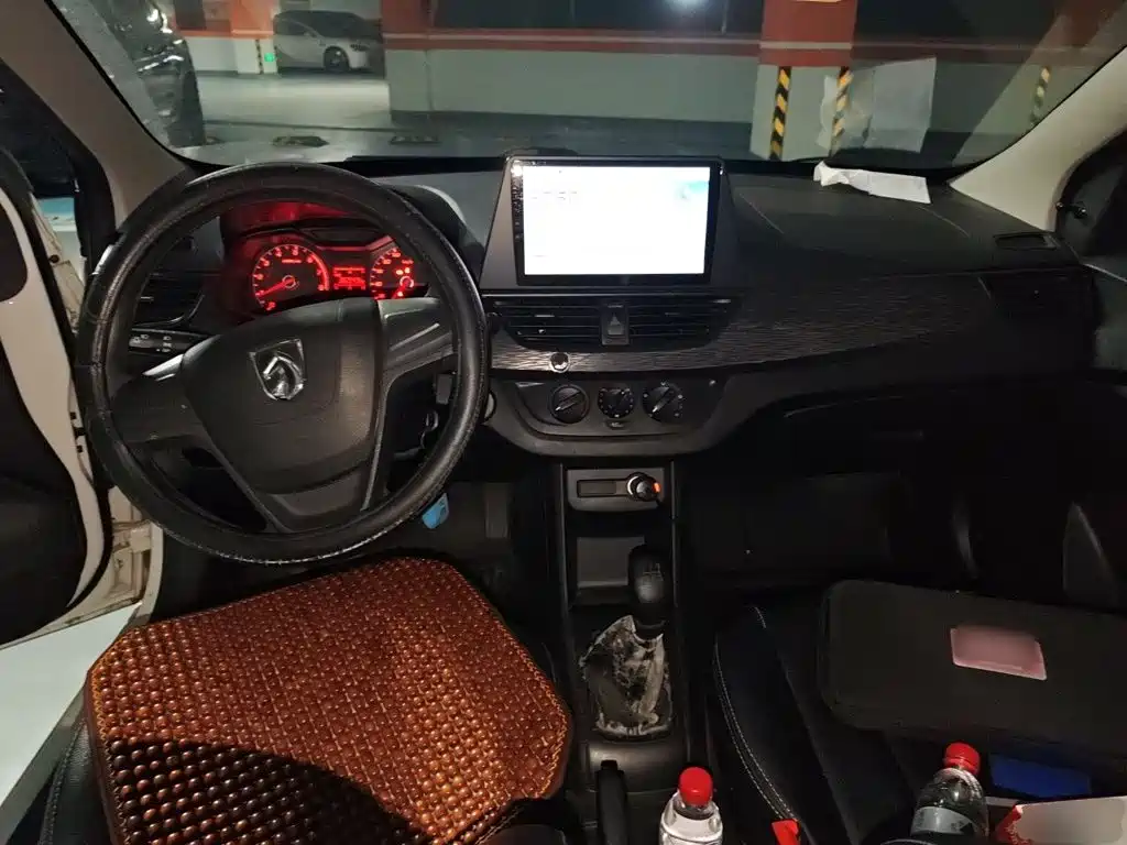 Baojun 310 2020 2016 1.2L Manual Value Edition