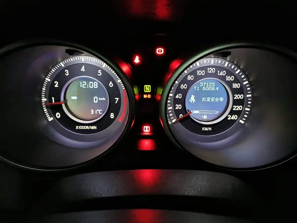 Besturn X80 2014 2015 2.0L Automatic Luxury