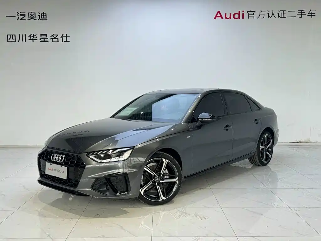 Audi A4L 2025 2024 40 TFSI Luxury Dynamic