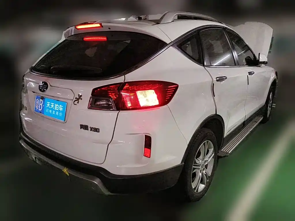 Besturn X80 2014 2015 2.0L Automatic Luxury