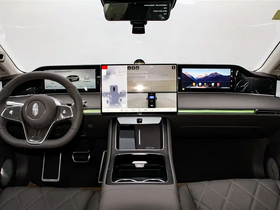 Xiangjie Enjoy World S9T 2026 2025 Model Extended Range Version 53.4kWh