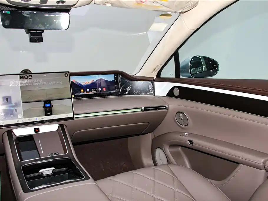 Xiangjie Enjoy World S9T 2026 2025 Model Extended Range Version 53.4kWh