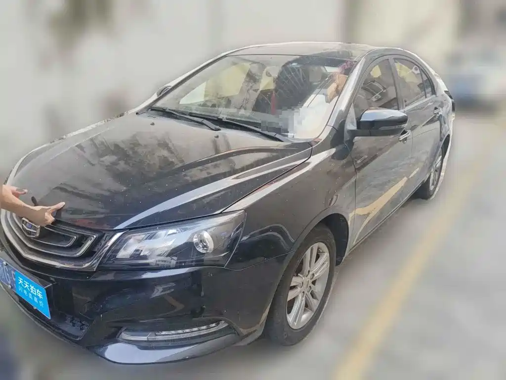 Geely Emgrand 2017 — пригон из Китая