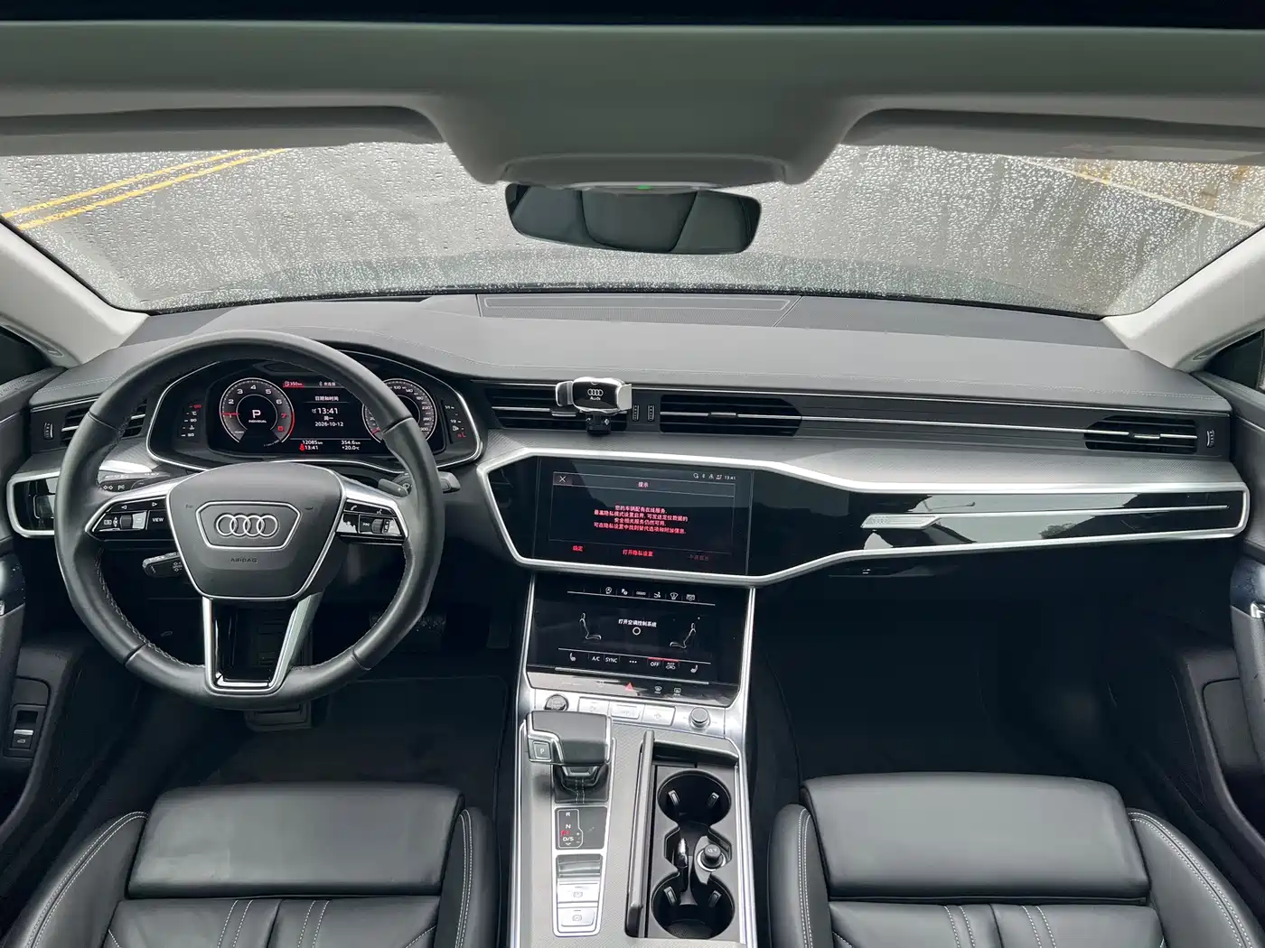 Audi A7 2024 2024 45 TFSI Premium Selection