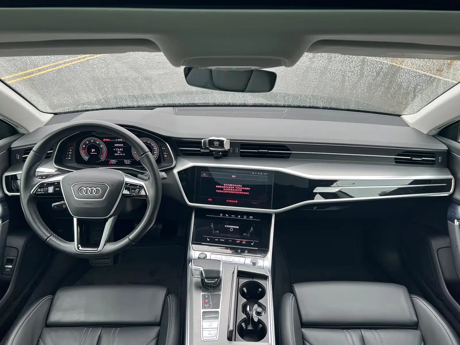 Фото 14 - Audi A7