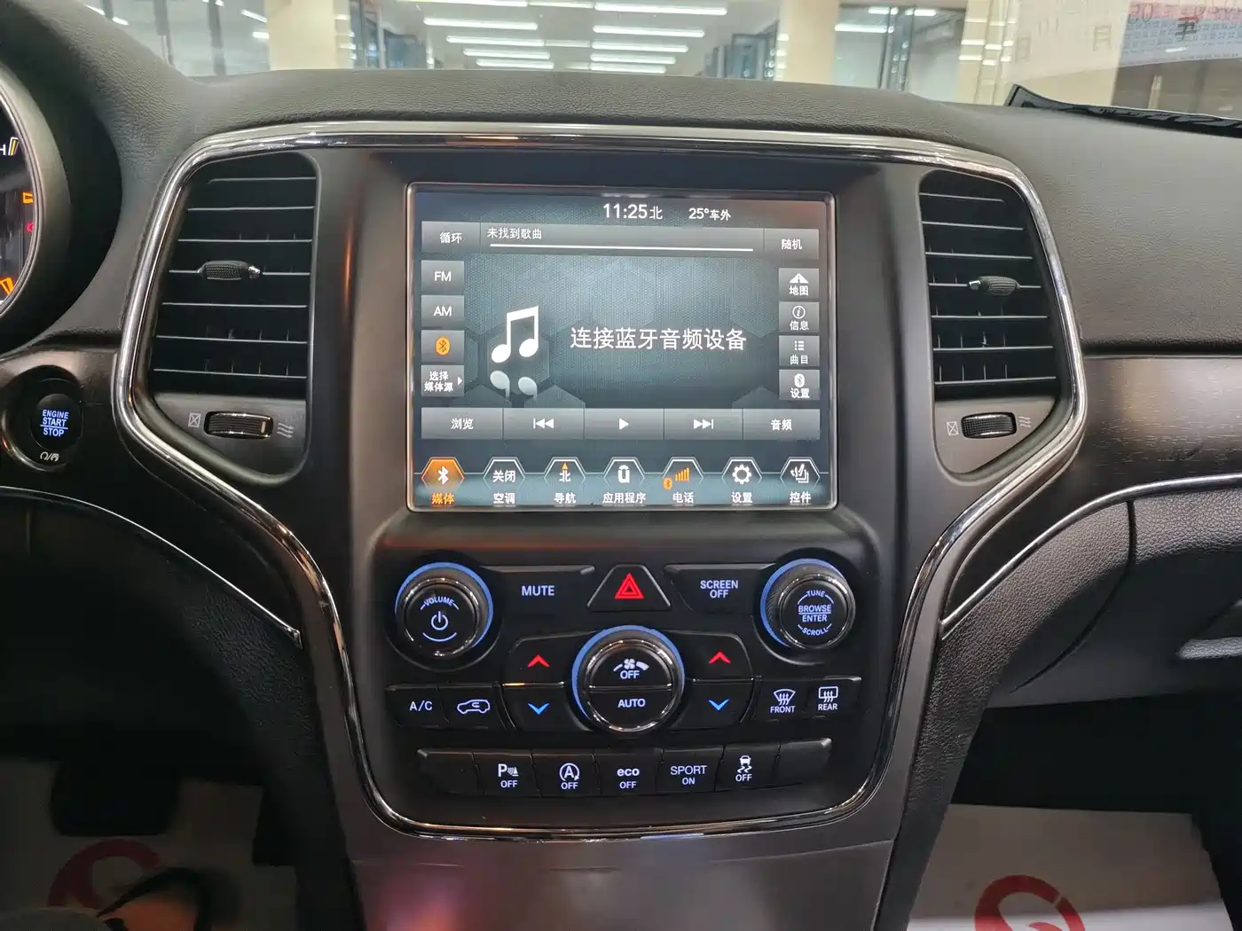 Jeep Grand Cherokee (Import) 2019 2017 3.0L Comfort Navigation Edition