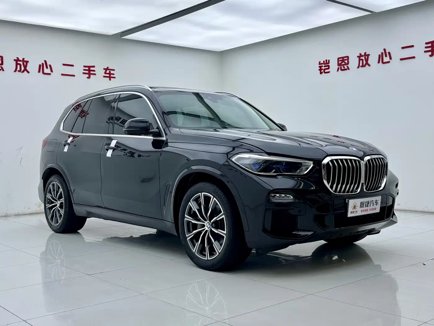 BMW X5 (Import) 2021 xDrive40i M Sport Package фото 3