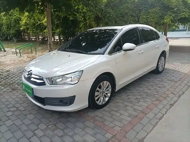  Citroën C-Quatre 2013 Model Sedan 1.6L Manual Premium Style