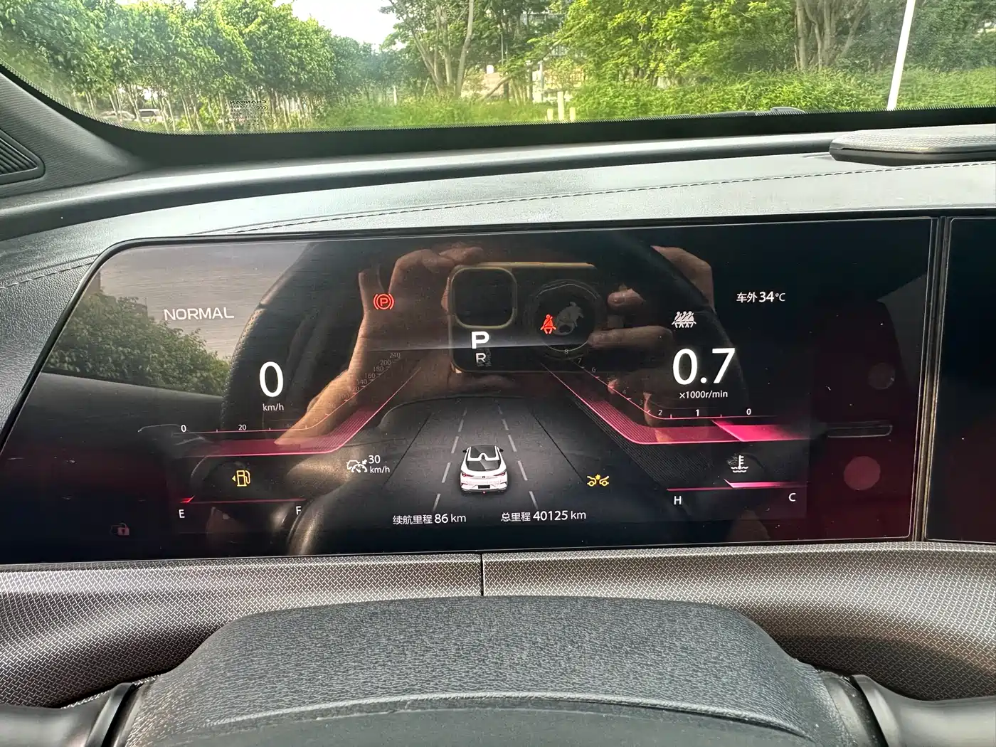 Changan UNI-T 2020 2020 1.5T Premium