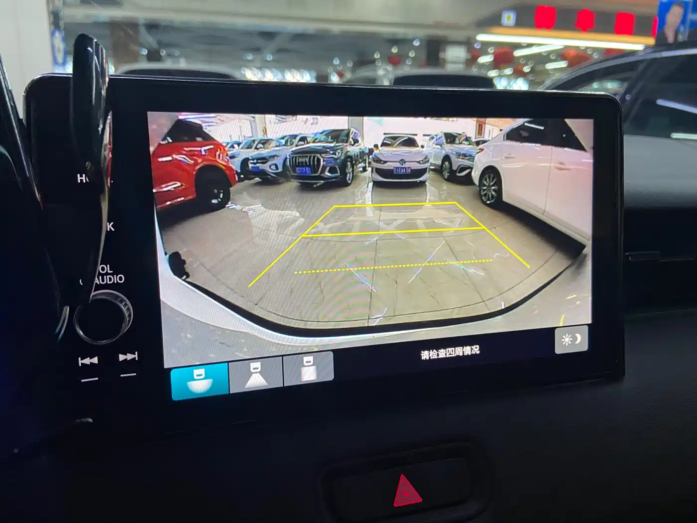 Honda Vezel 2023 2023 1.5L CVT Technology Edition