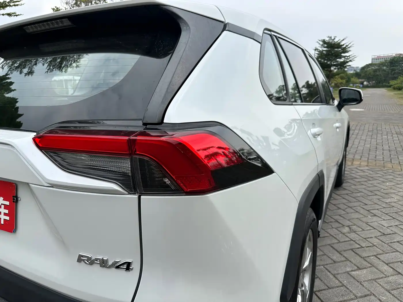 Toyota RAV4 2023 2022 2.0L CVT 2WD Trend Plus Edition