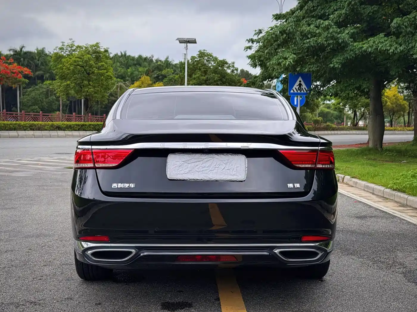Geely Borui 2022 2021 1.8T Pilot Edition+