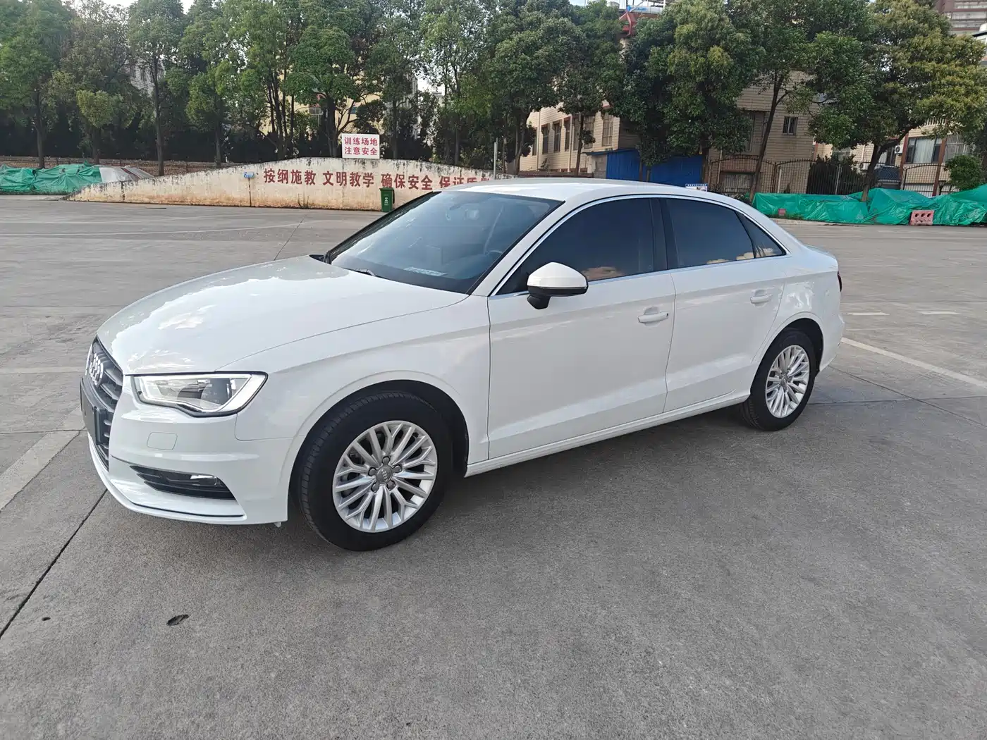 Audi A3 2016 Limousine 35 TFSI Progressive