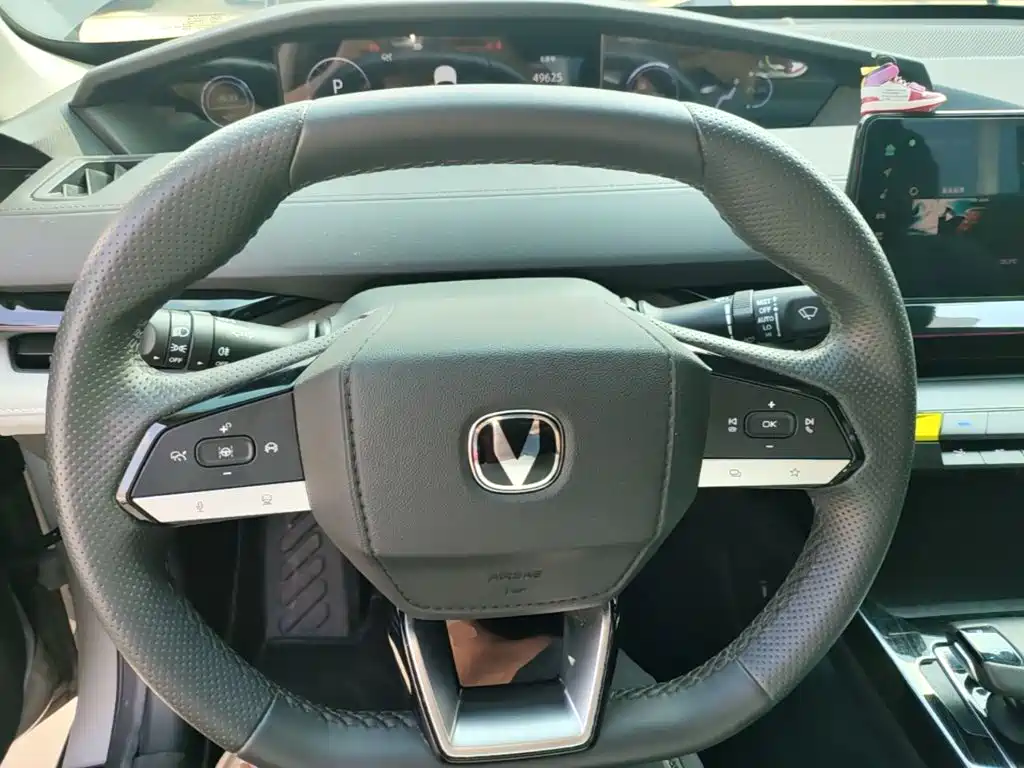 Changan UNI-V iDD 2023 2023 Smart Electric iDD 1.5T 113km Smart Cool Type