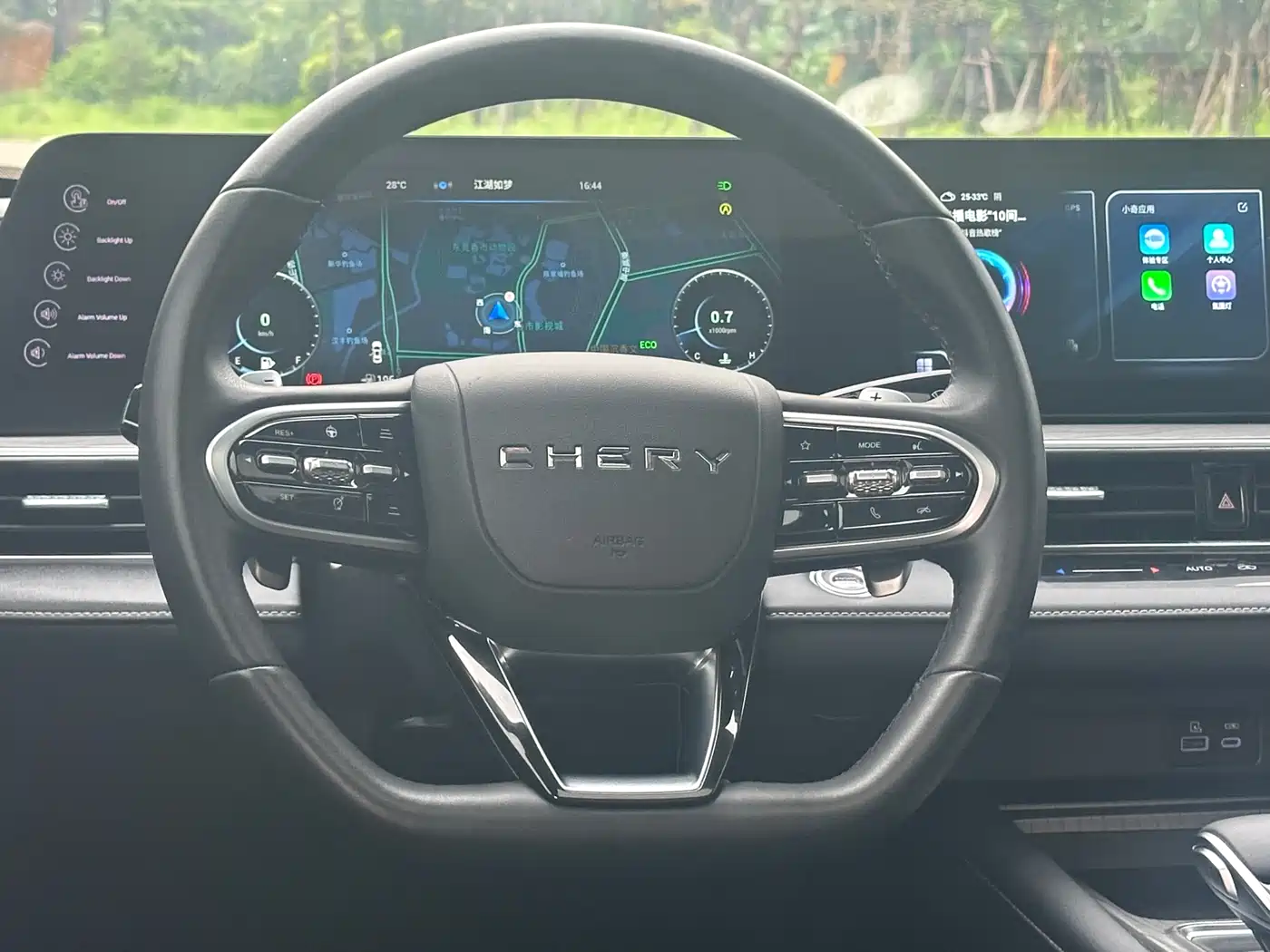 CHERY ARRIZO 8