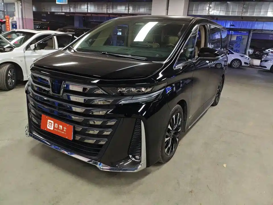 Toyota Vellfire 2024 2024 Crown Hybrid 2.5L Executive Premium Edition
