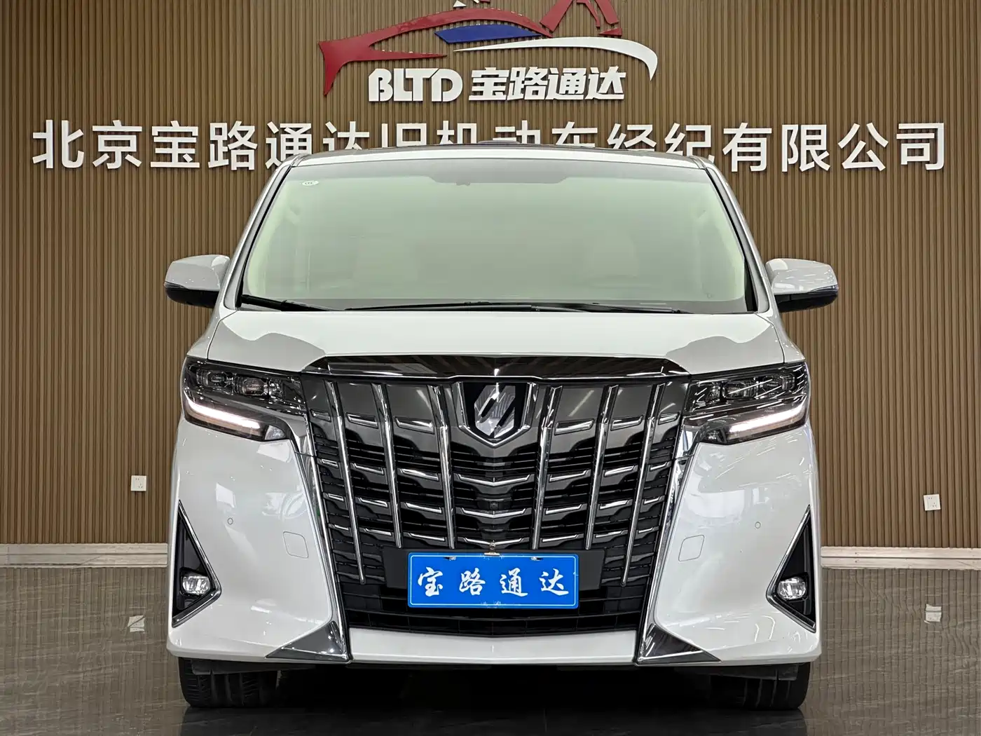 Toyota Alphard 2018 Facelift 3.5L Premium Edition фото 2