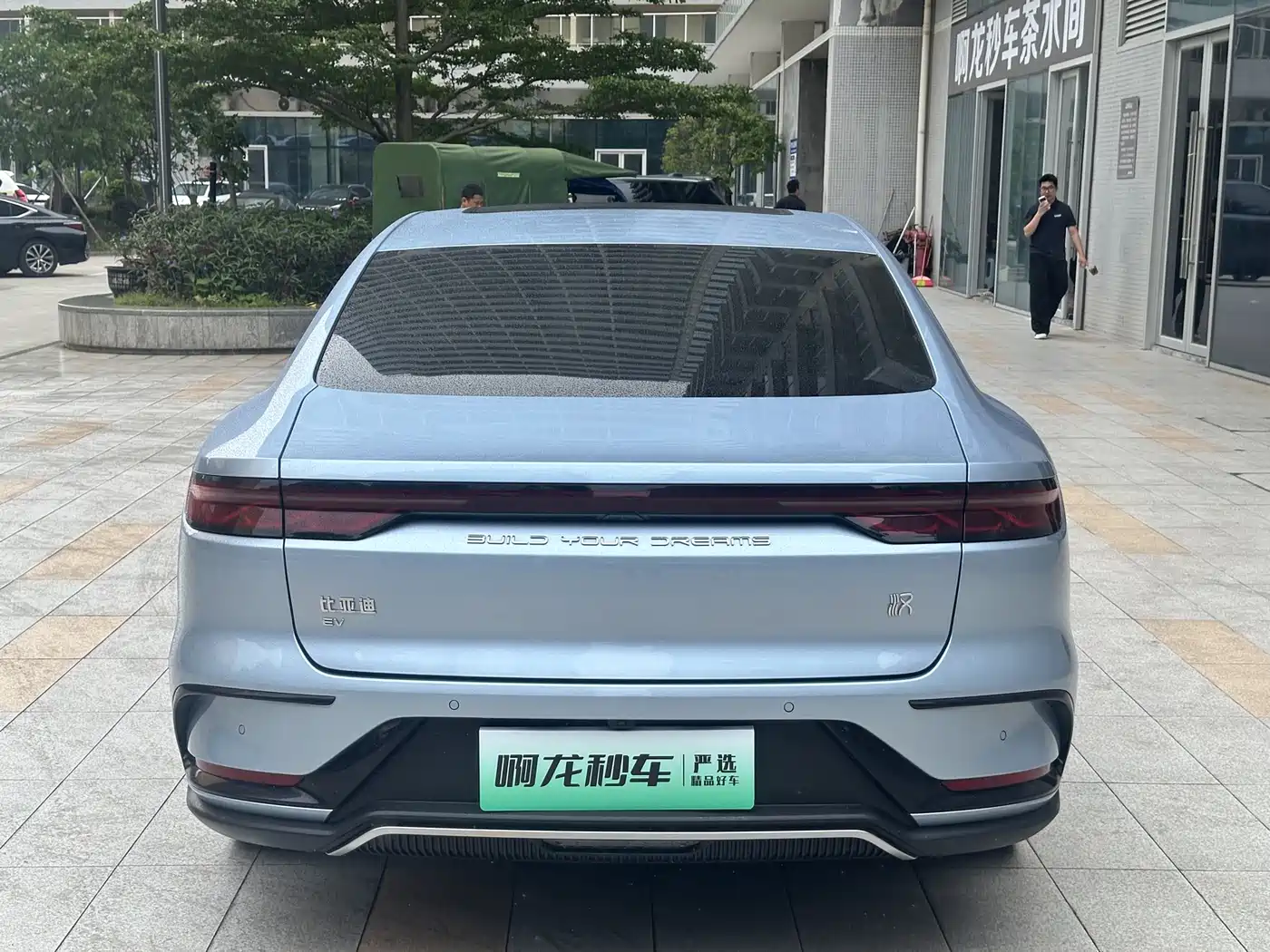 BYD Han 2023 EV Champion Edition 605KM FWD Premium фото 5