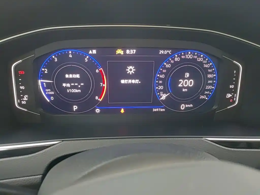 Volkswagen Magotan 2026 2026 Model 30 Million Special Selection 380TSI DSG Luxury