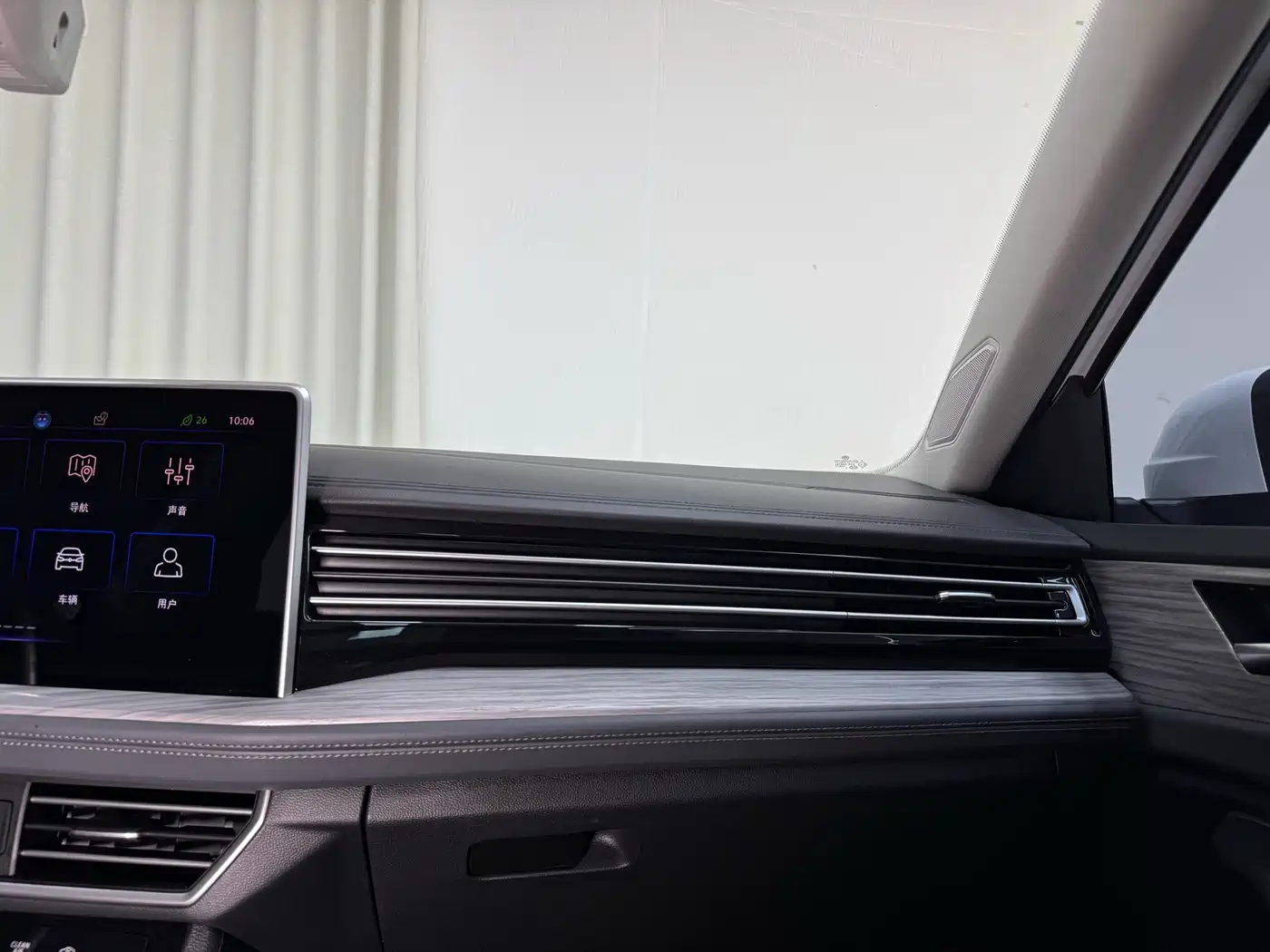 Volkswagen Sagitar 2023 280TSI DSG Surpass Plus Edition фото 28