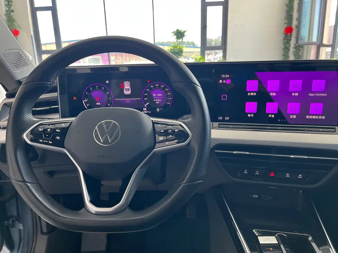 Volkswagen Lamando, миниатюра 7