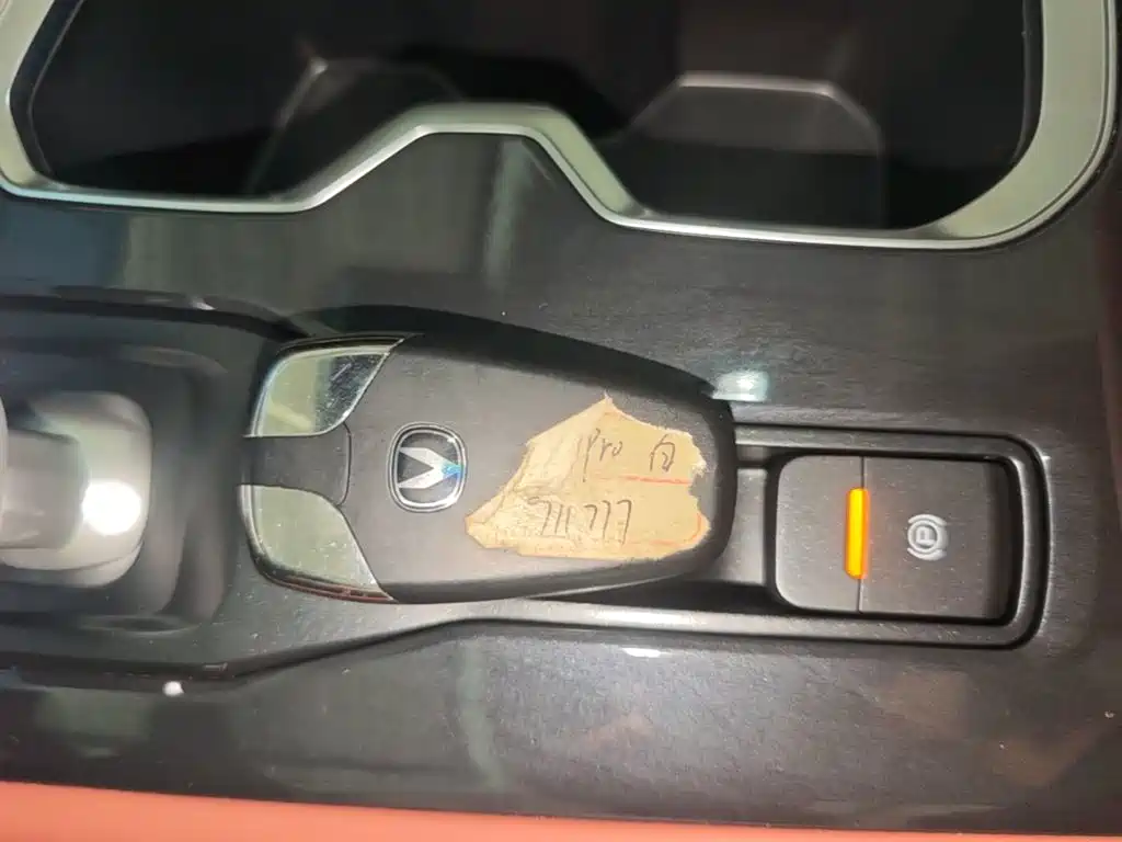Changan CS75 2025 2025 PRO 1.5T Premium 7-Seater