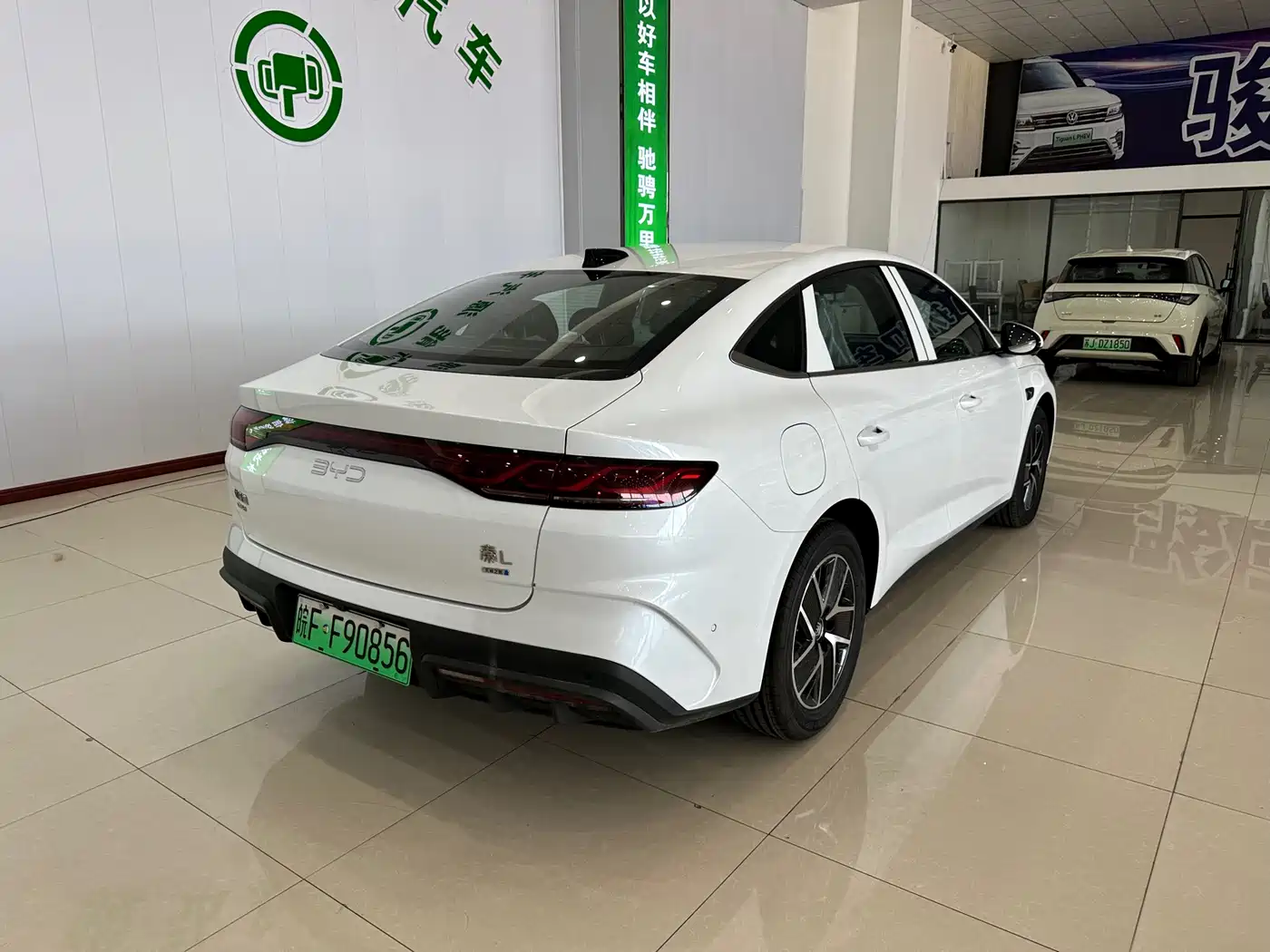 BYD Qin L 2026 2026 DM-i 128KM Progressive
