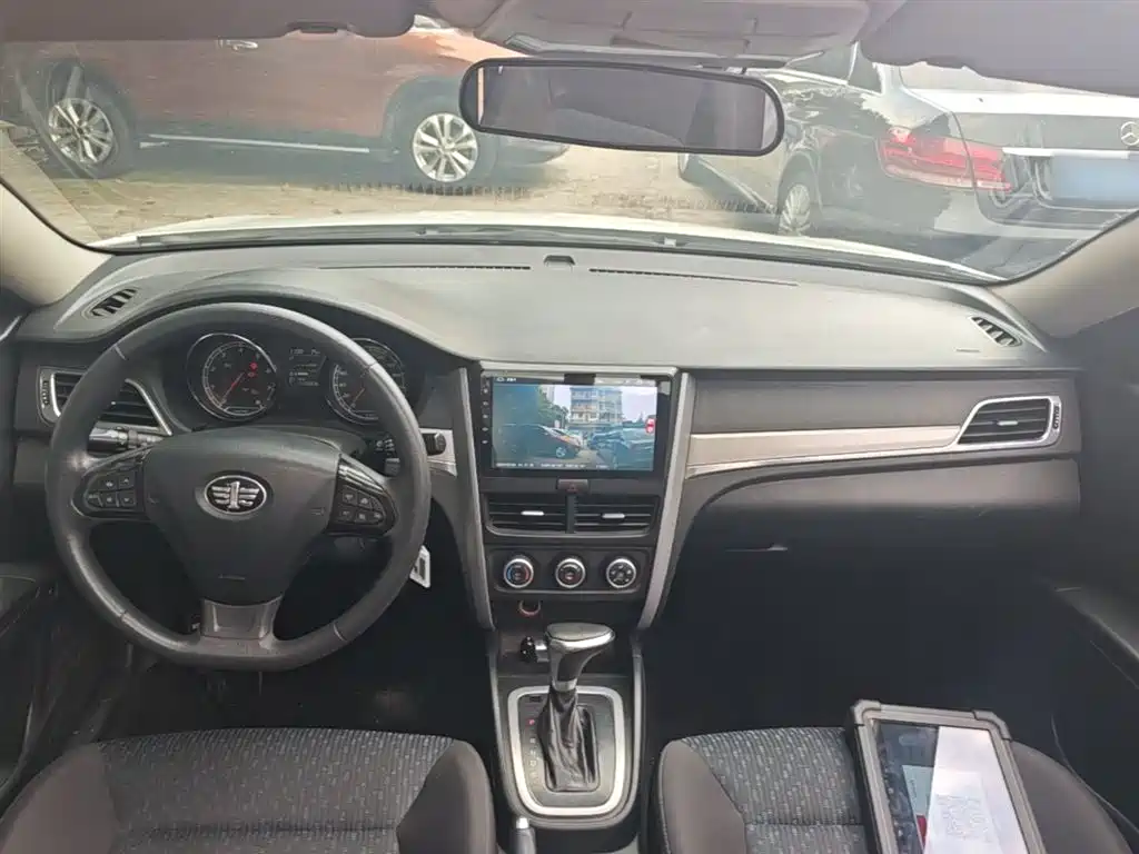 Besturn B30 2017 2016 1.6L Automatic Luxury