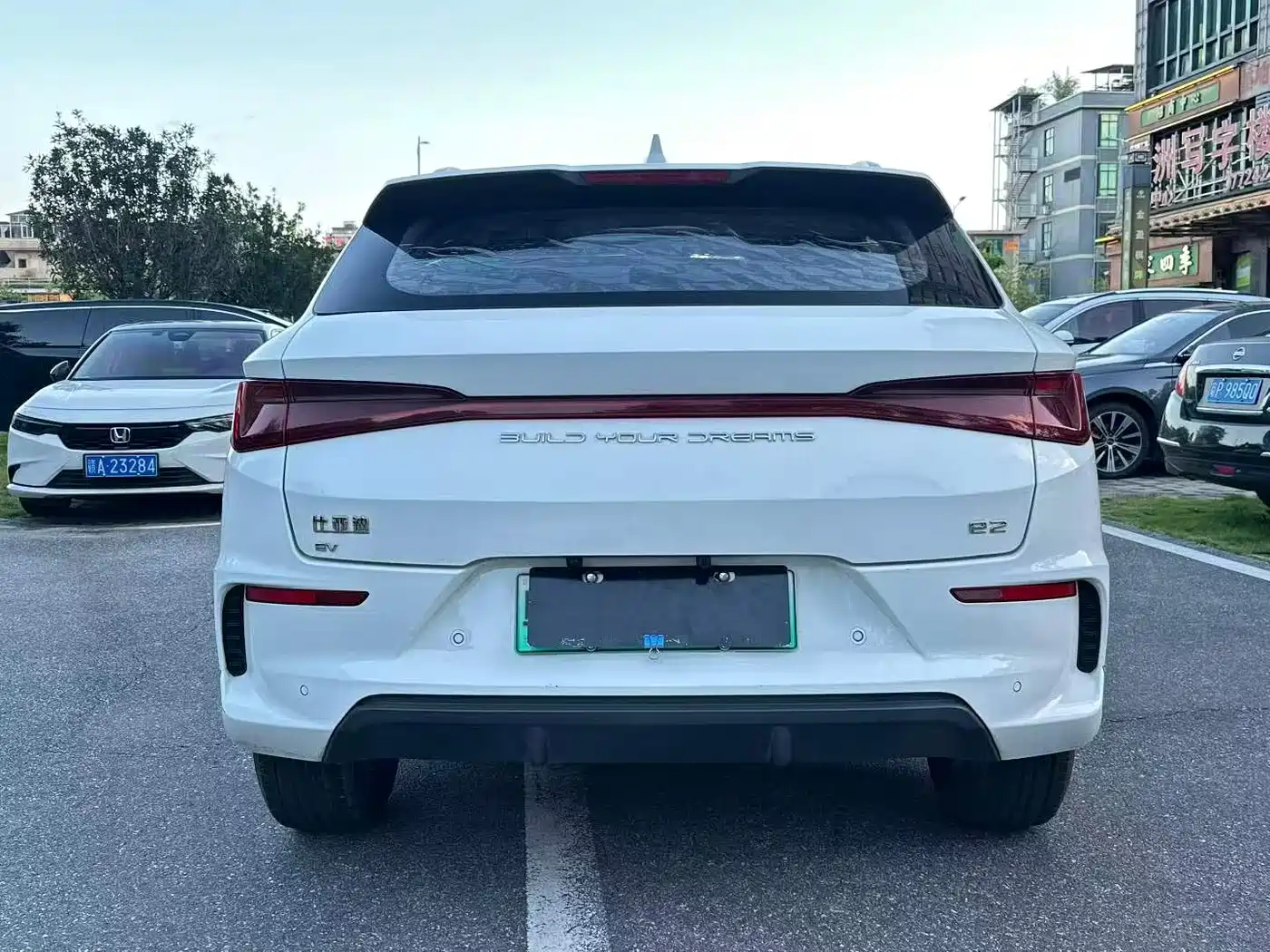 BYD e2 2021 2021 Luxury Edition