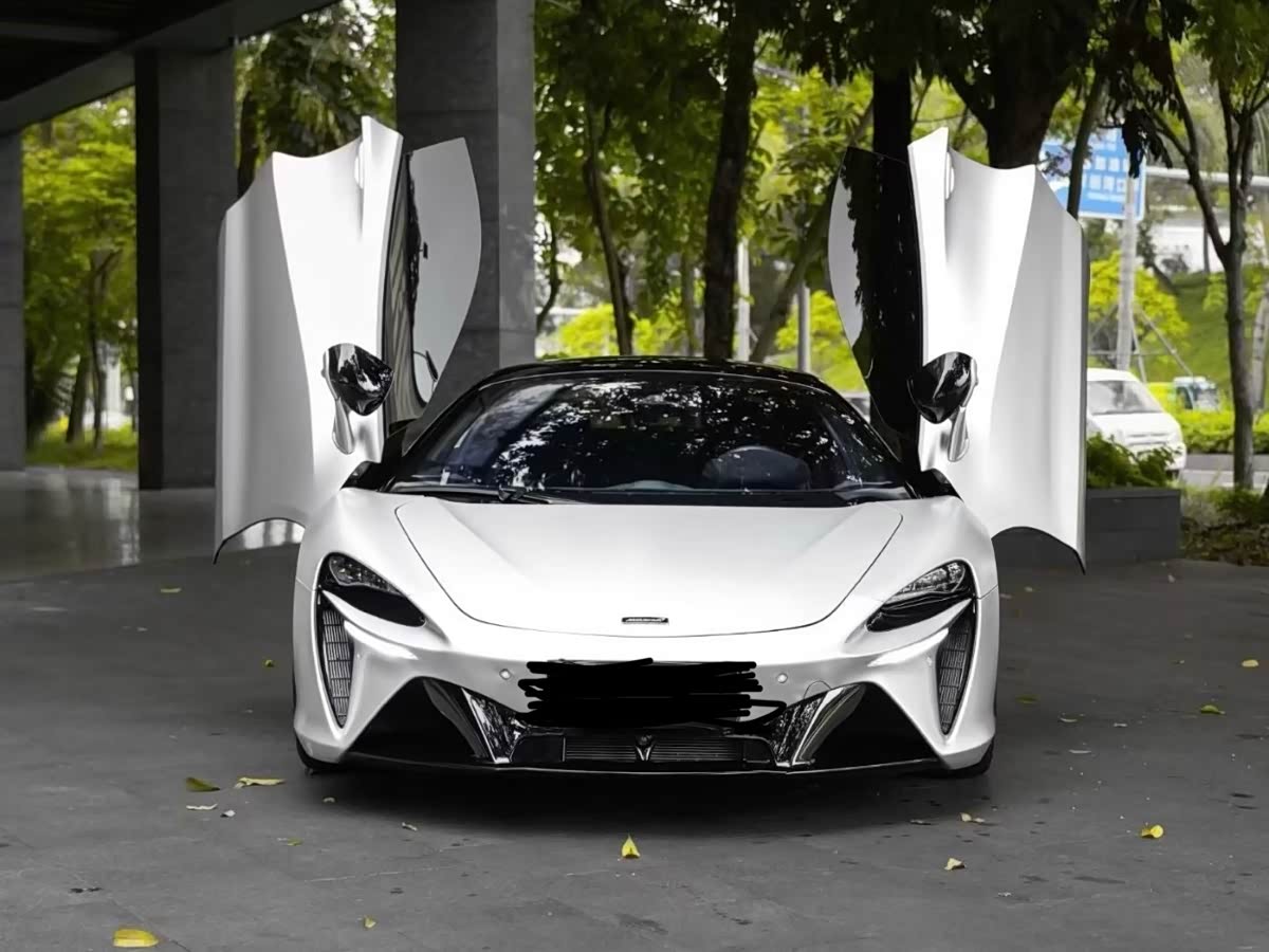 McLaren Artura