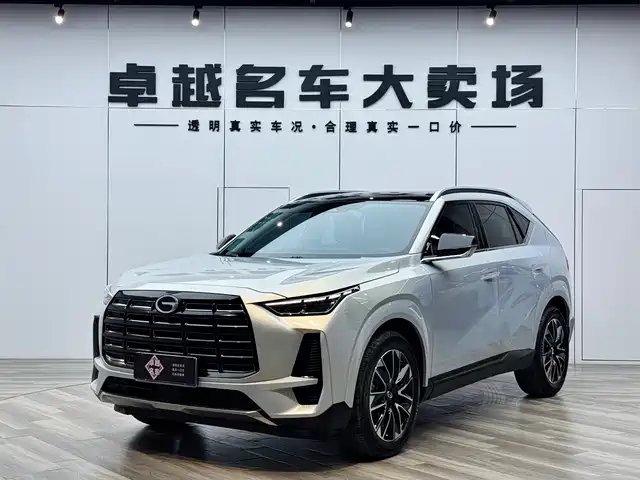 gac trumpchi-gs4