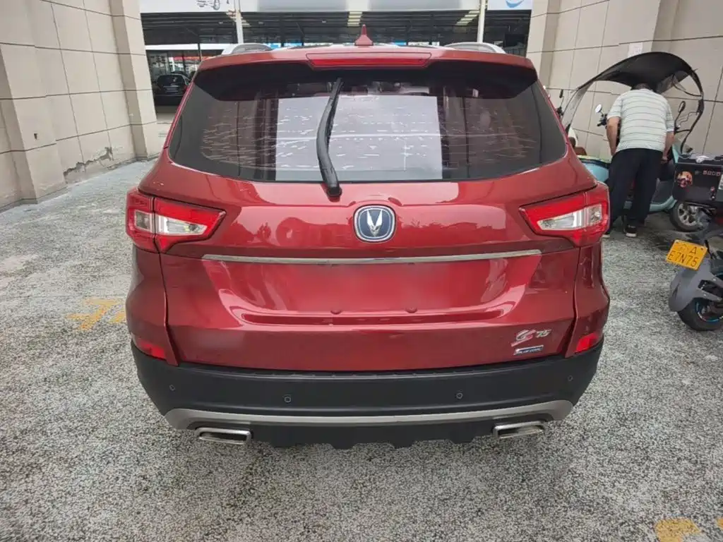 Фото 6 - Changan CS75