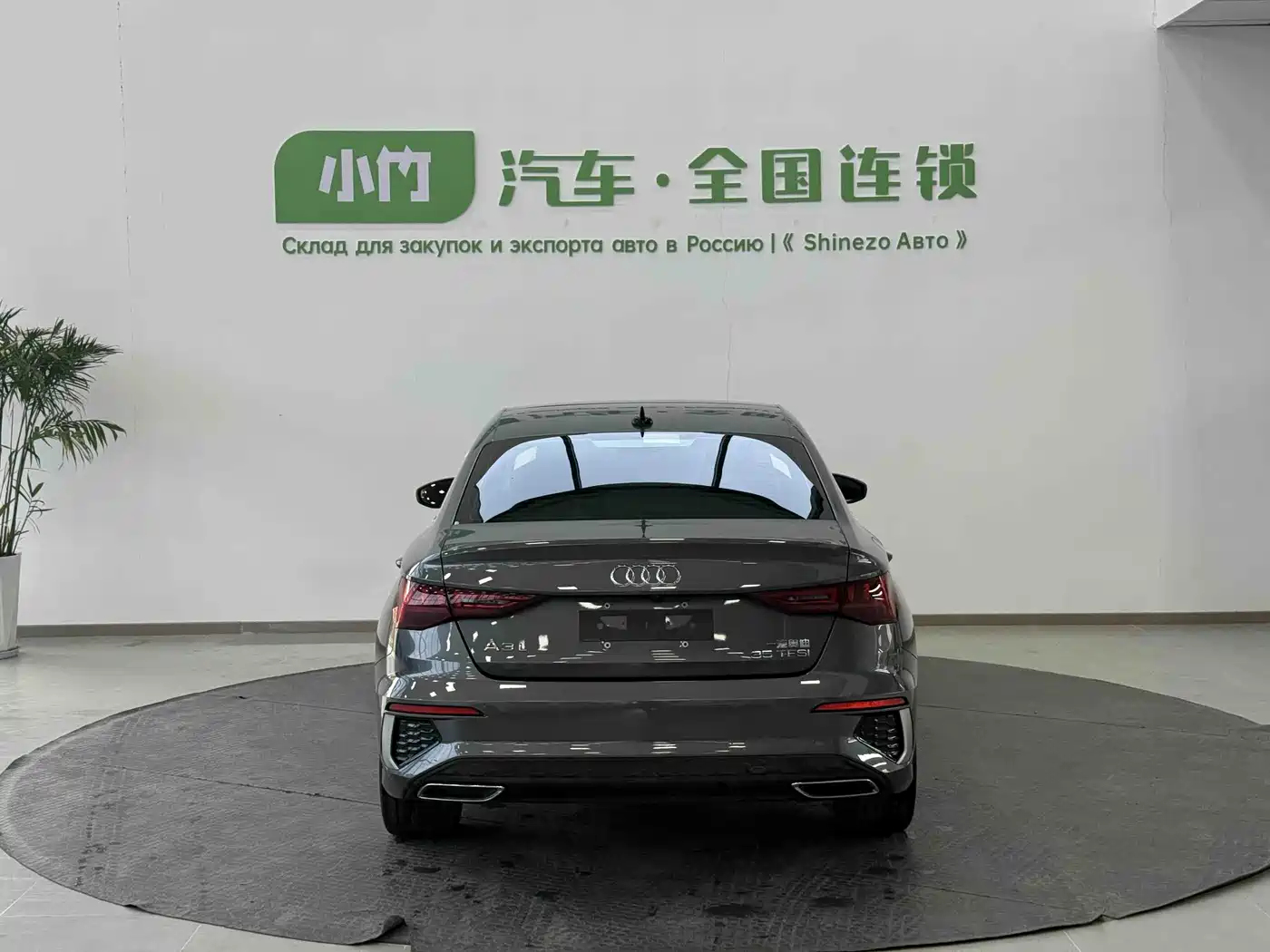 Audi A3 2022 A3L Limousine 35 TFSI Style Sport фото 7