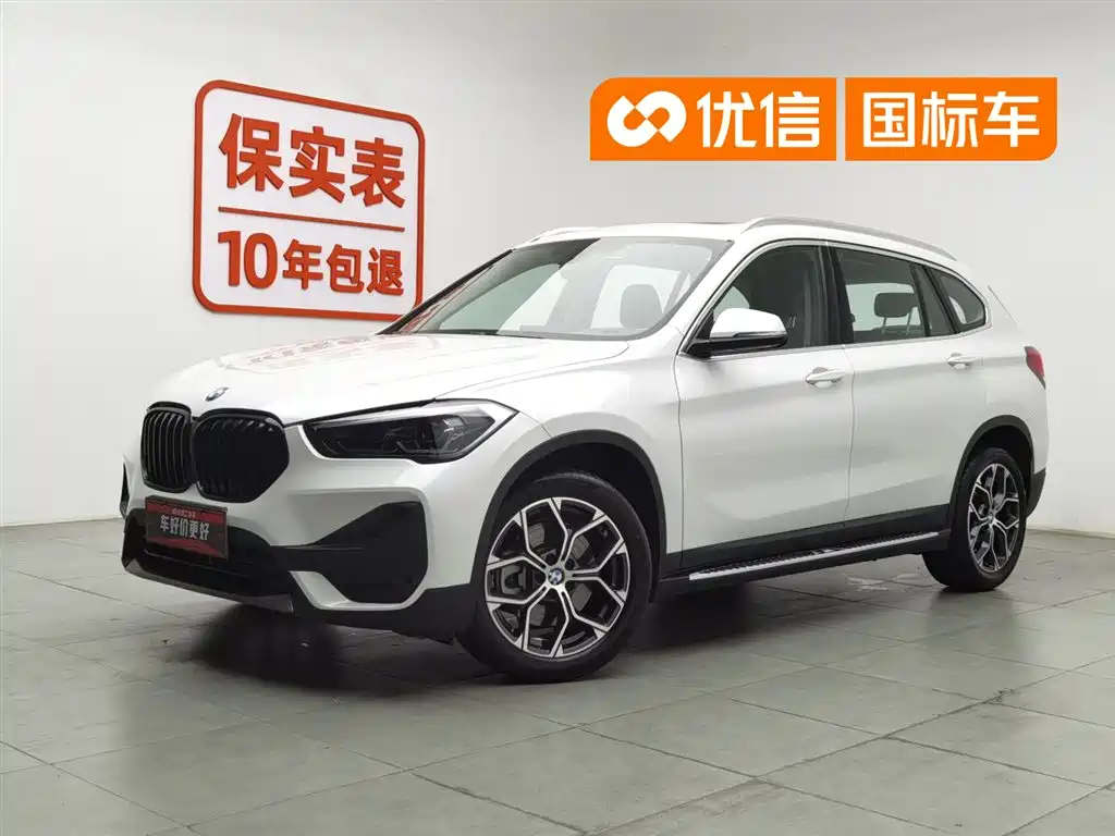 BMW X1 2022 sDrive25Li Leading