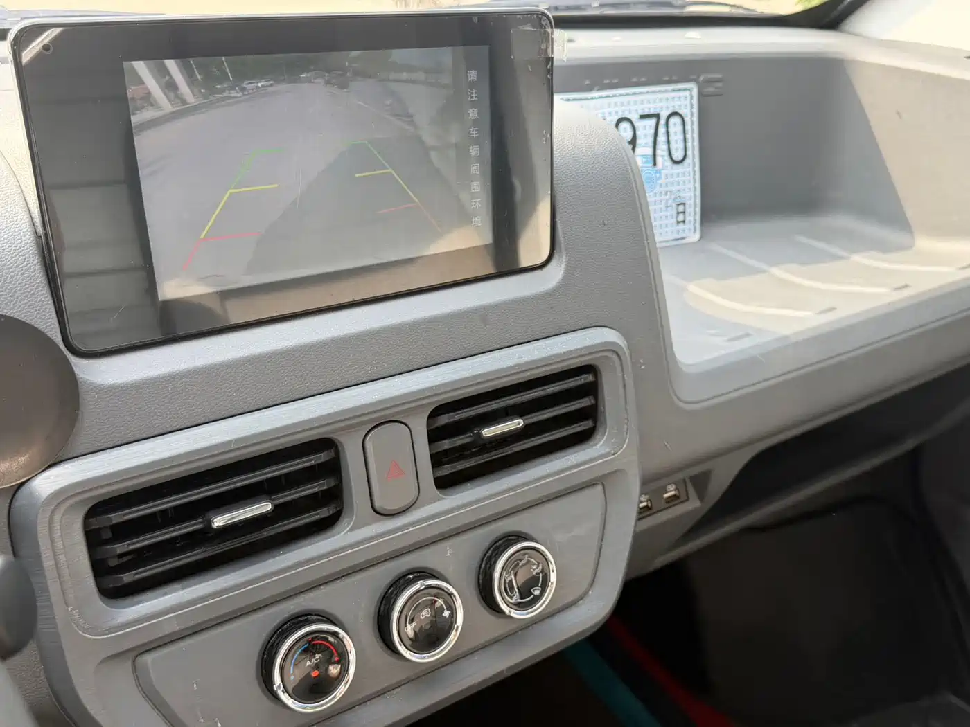 Wuling Motors Wuling Yangguang 2024 2024 300km Comfort Enclosed Van 60kW