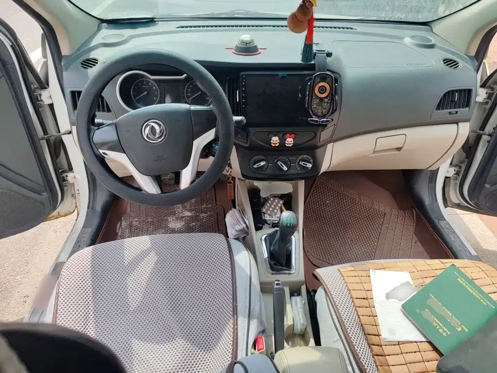 Dongfeng Aeolus A30 2015 2014 1.5L Manual Practical Style