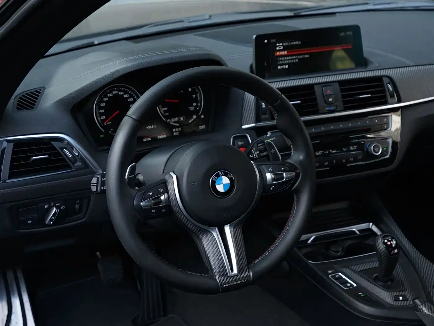 BMW M2 2019 2018 M2 Thunder Edition