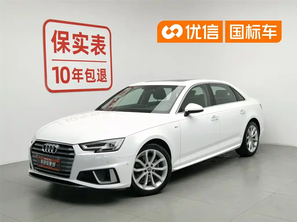 Audi A4L 2019 40 TFSI Fashion (China VI)