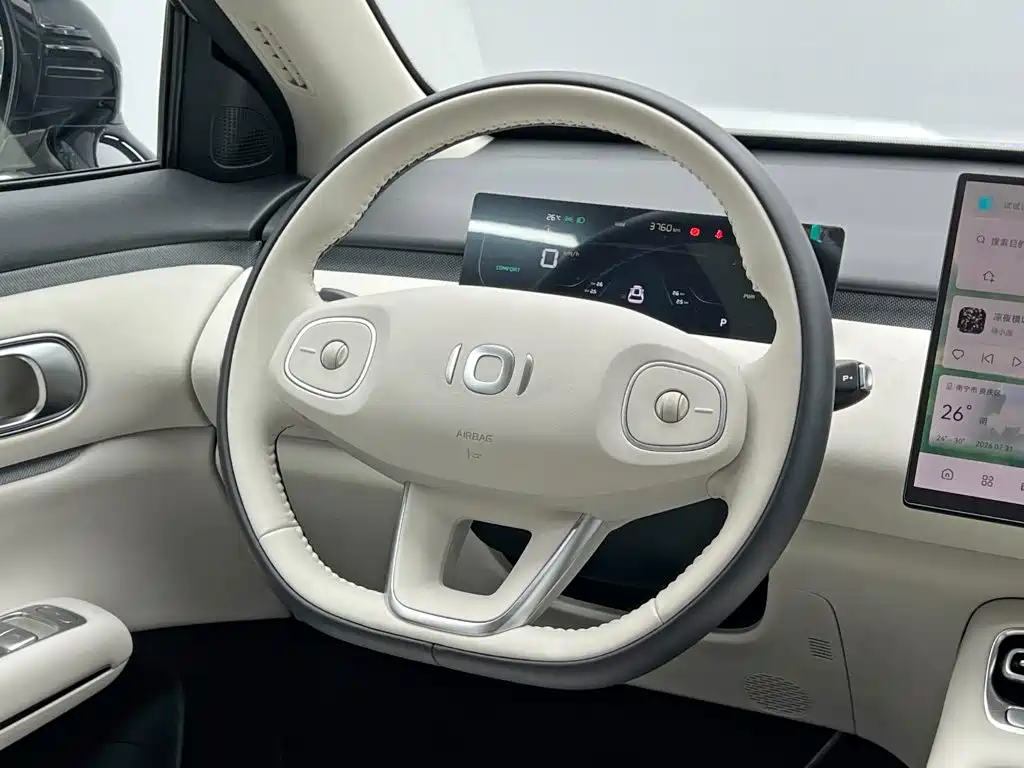 Changan Qiyuan Q05 2026 2026 Pure Electric Low-End
