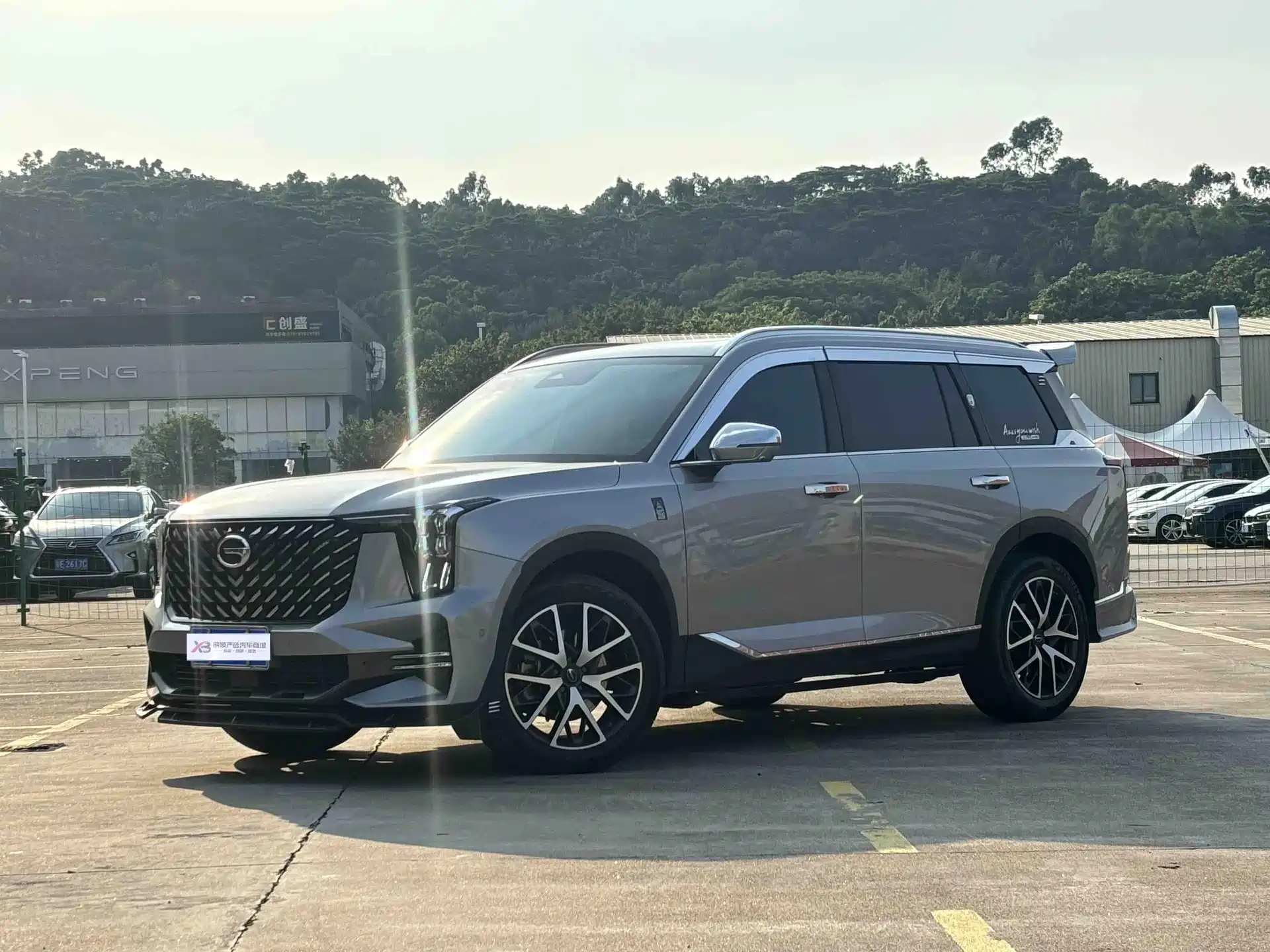 Photo 1 - GAC Trumpchi GS8