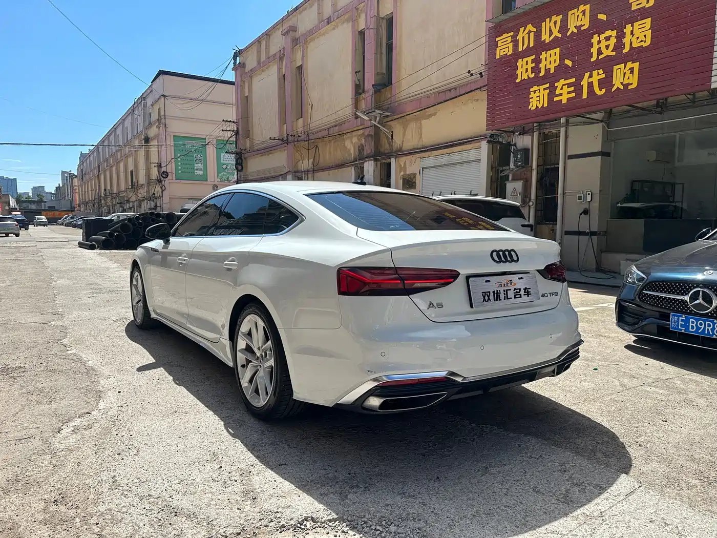 Audi A5 (Import) 2024 Sportback 40 TFSI Fashion Dynamic фото 7