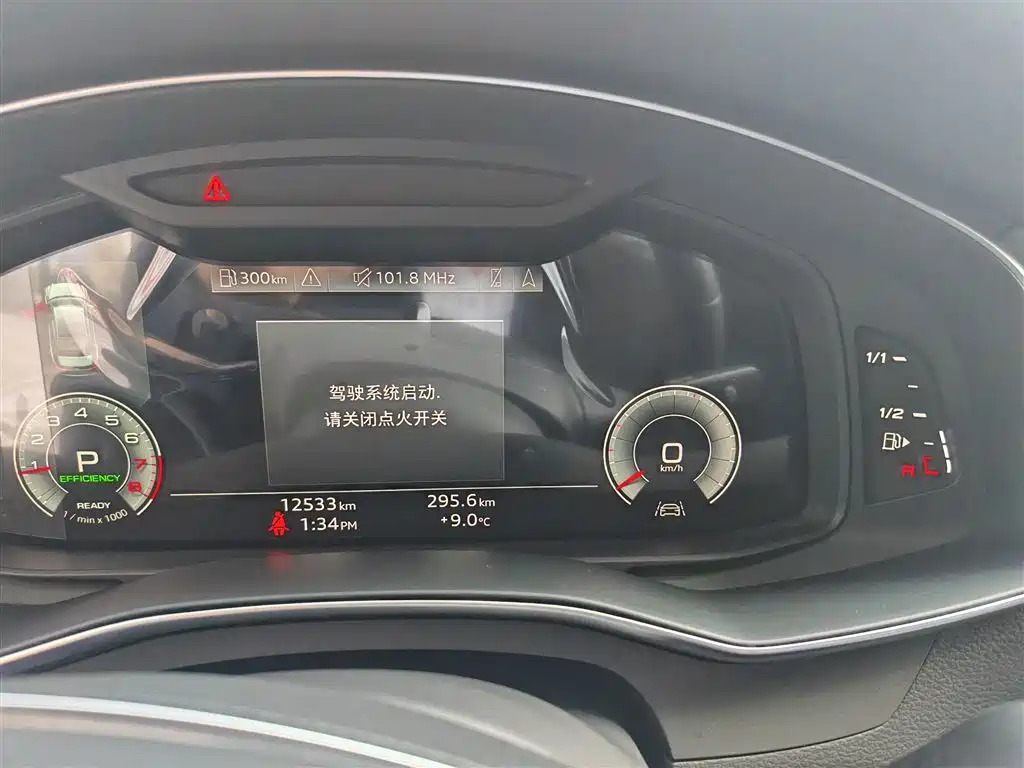 Audi A6L 2025 45 TFSI Premium Sport фото 5