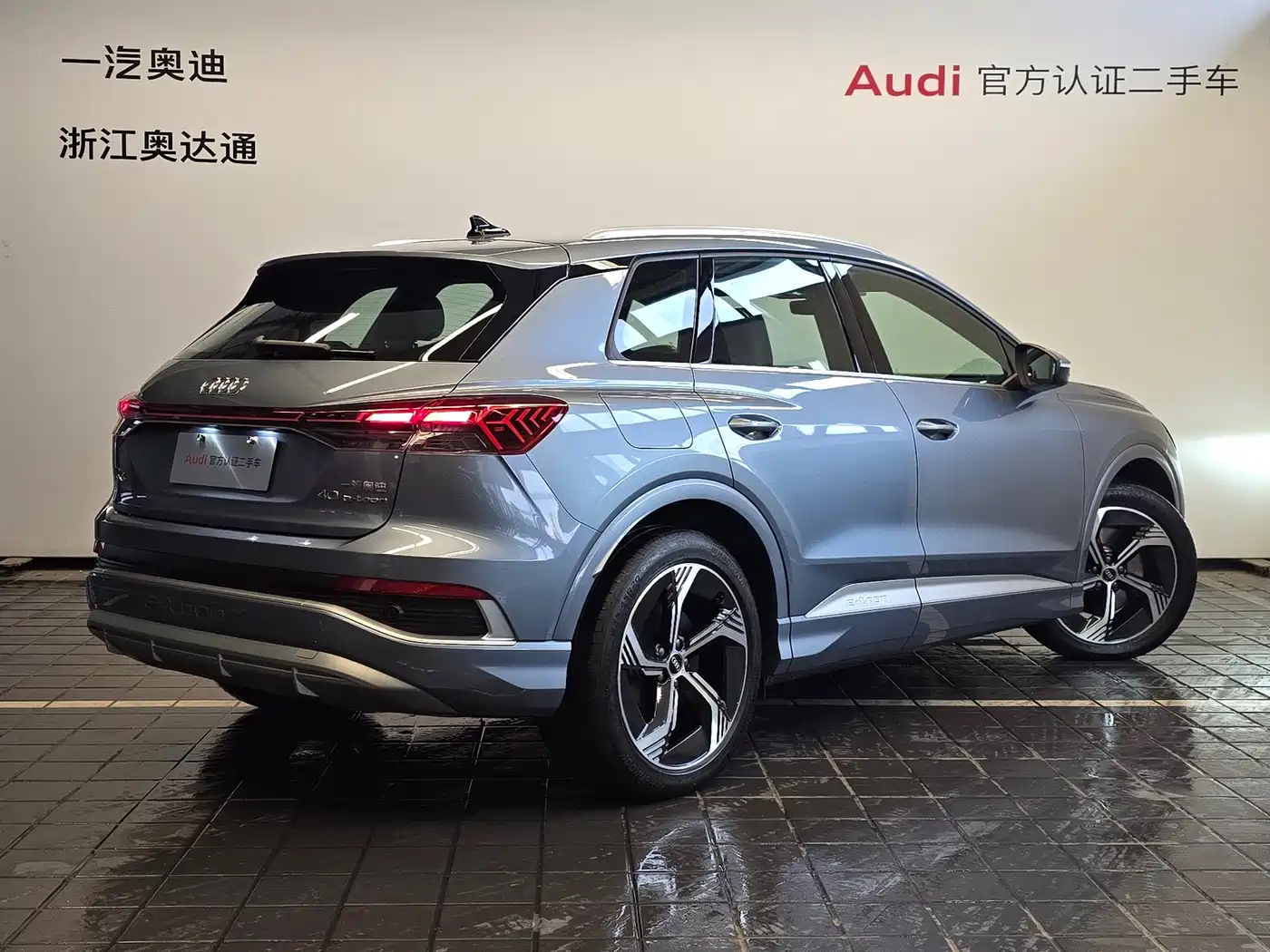 Audi Q4 e-tron 2024 40 e-tron Creation Edition фото 4