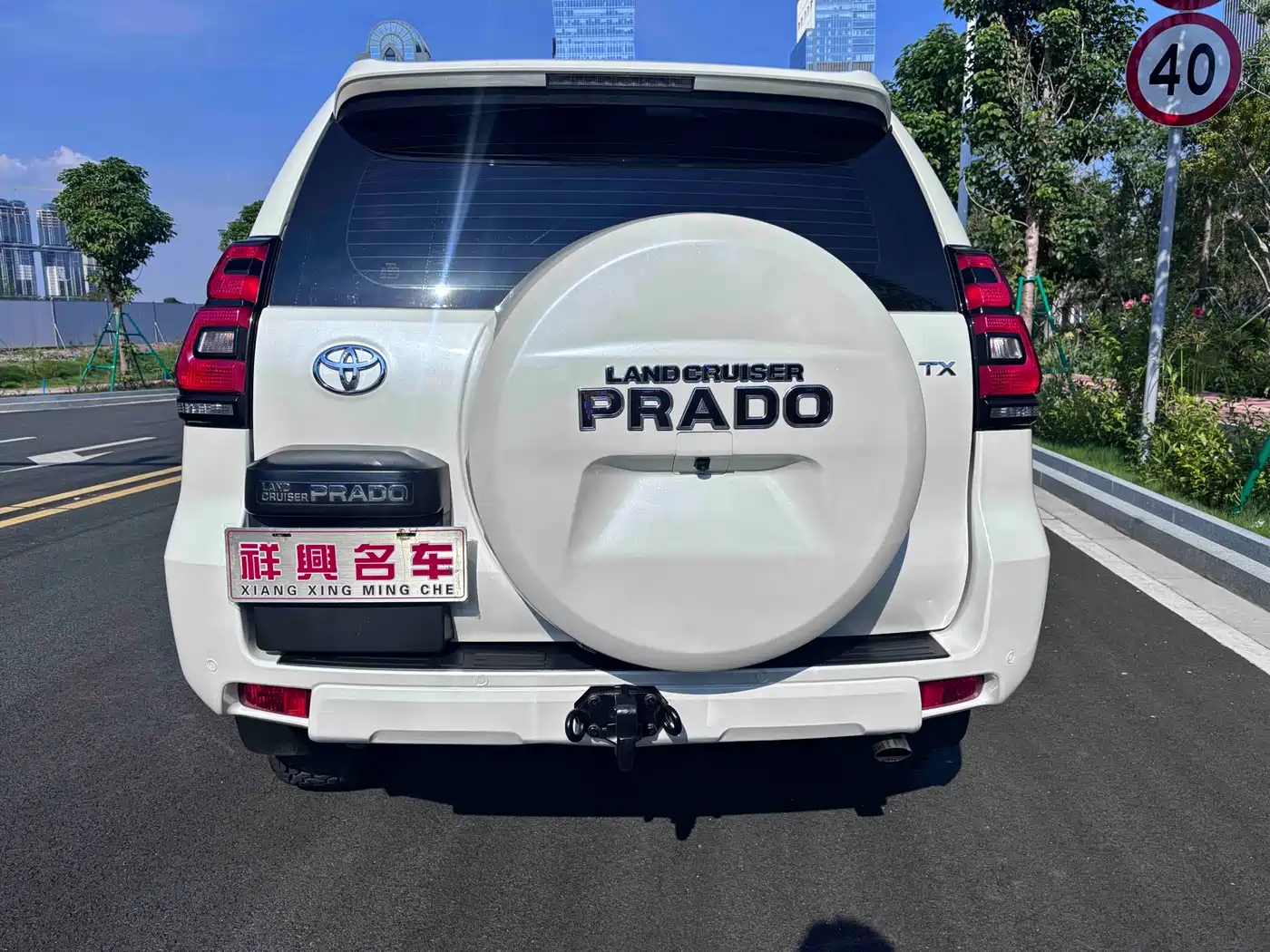 Toyota Prado (Import) 2018