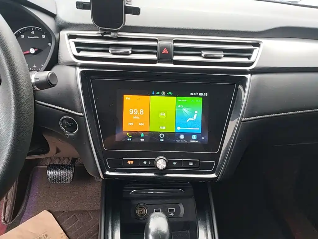 Roewe i5 2019 2019 1.5L Auto 4G-Connected Langyue Edition