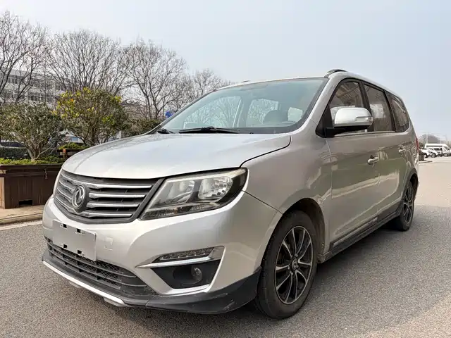 DONGFENG POPULAR S500