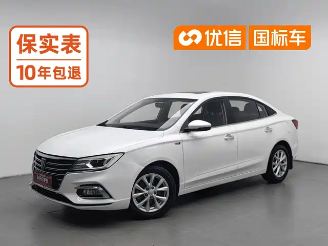  Roewe Roewe i5 2020 1.5L Automatic 4G Connected Premium Edition