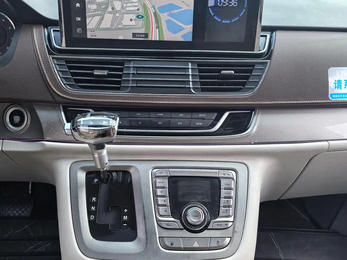 Maxus G10 2019 2018 PLUS 2.0T Automatic Executive Edition