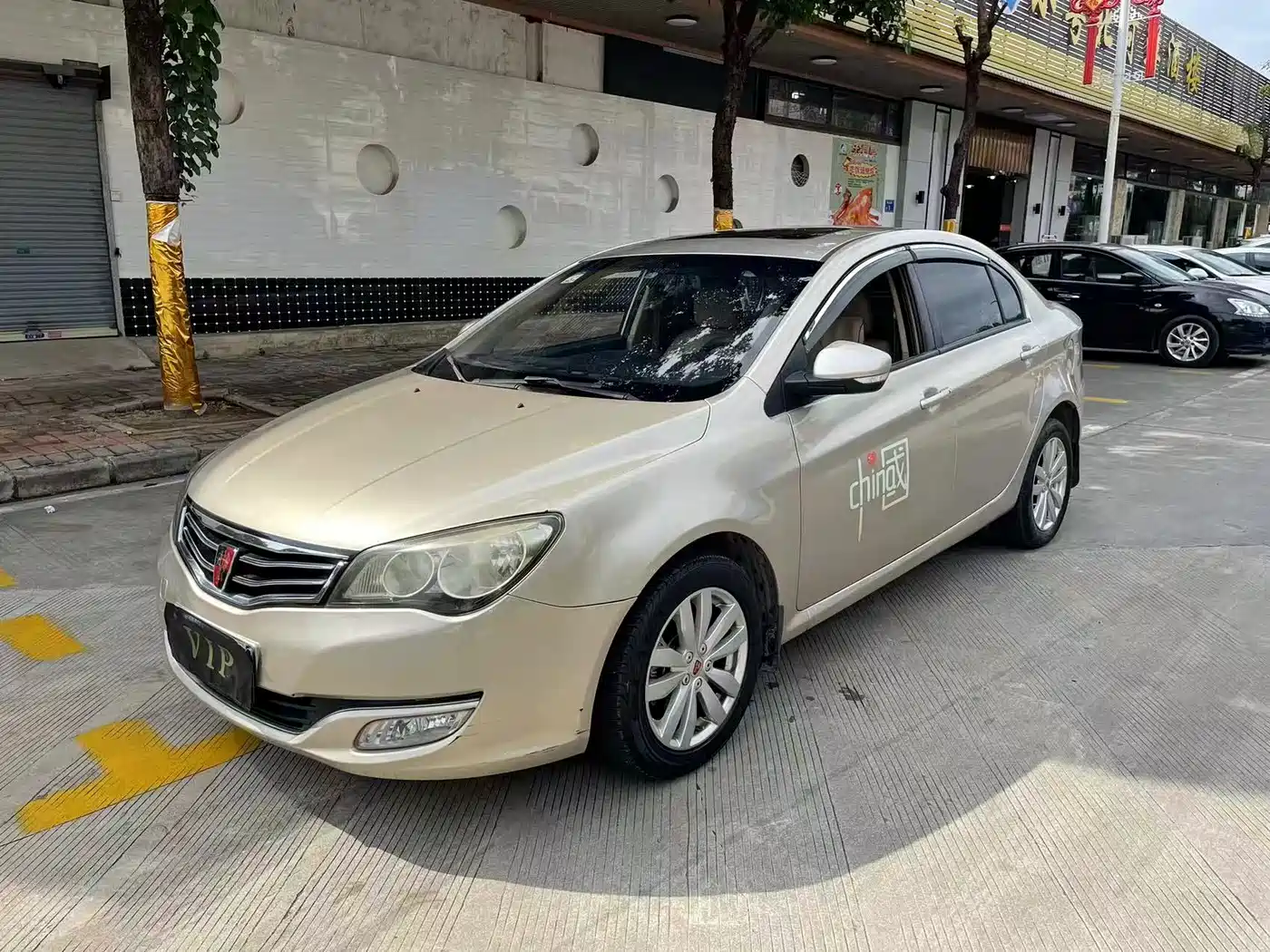 Roewe 350 2015 2014 1.5L Automatic Joy Edition