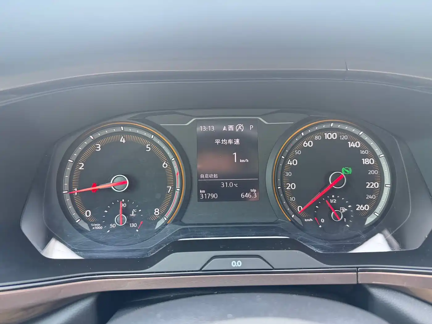Volkswagen Tharu 2020 280TSI 2WD Luxury Edition China V фото 9